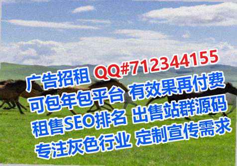 铁山港生子装饰工程公司